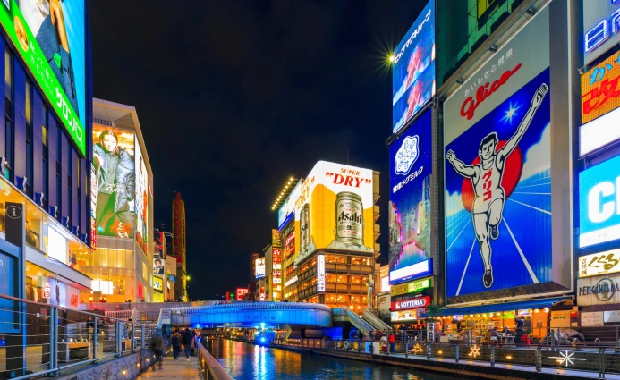 Japan 5DAYS SIMPLY OSAKA TOUR 1 ~blog/2023/7/28/image_japan__19