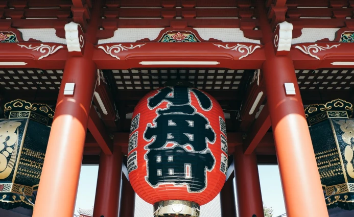Japan 5DAYS SIMPLY TOKYO TOUR 3 ~blog/2023/7/28/image_japan__2