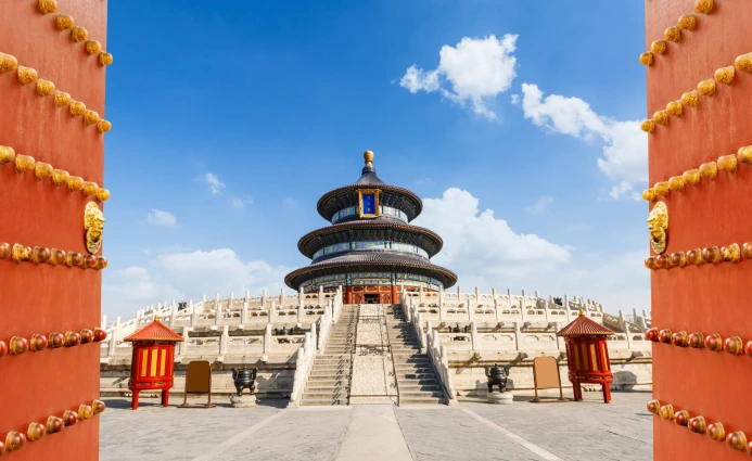 China 4DAYS AMAZING BEIJING TOUR 5 ~blog/2024/10/14/61bf5807_55a8_4d9d_ba92_00f707f53b4b