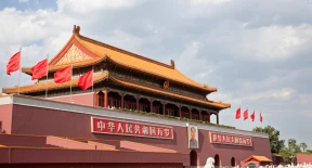 4DAYS AMAZING BEIJING TOUR