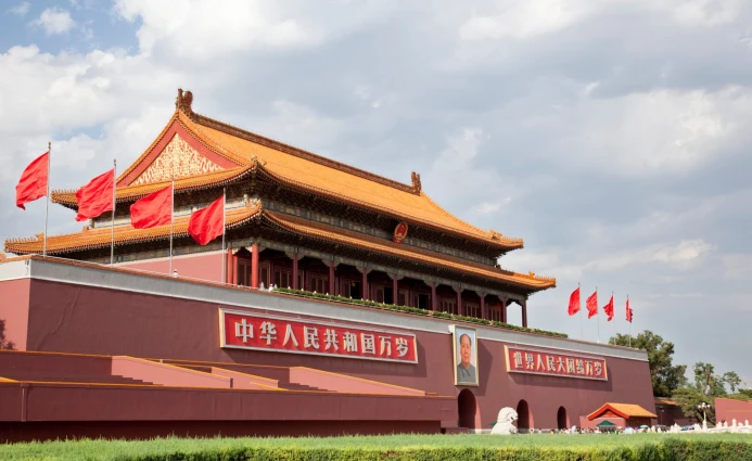China 4DAYS AMAZING BEIJING TOUR 1 ~blog/2024/10/14/d0c5a044_af75_41eb_8f04_255c5db7473e
