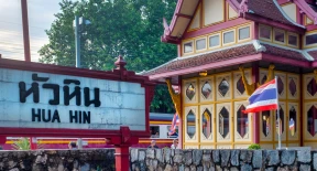 4DAYS LOVELY BANGKOK  HUAHIN