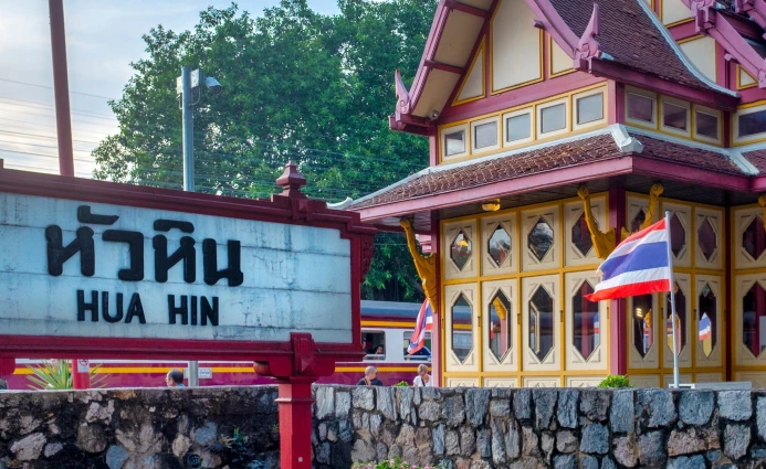 Thailand 4DAYS LOVELY BANGKOK & HUAHIN 1 ~blog/2025/3/14/image_thailand__19