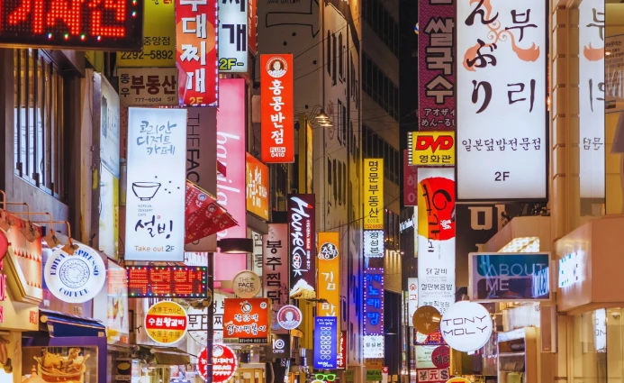 Korea 4DAYS SEOUL & DMZ TOUR 3 ~blog/2025/6/4/foto_objek_wisata_20250604_091348_0006
